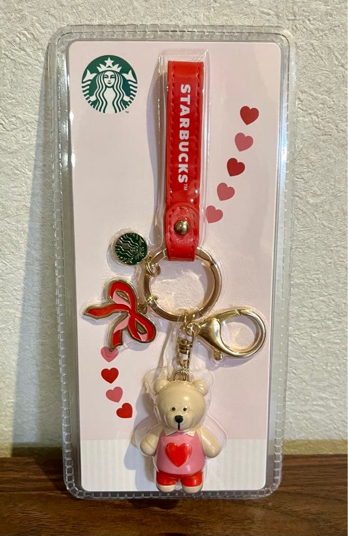新品未開封】 スターバックス バレンタイン 2025 キーチェーン