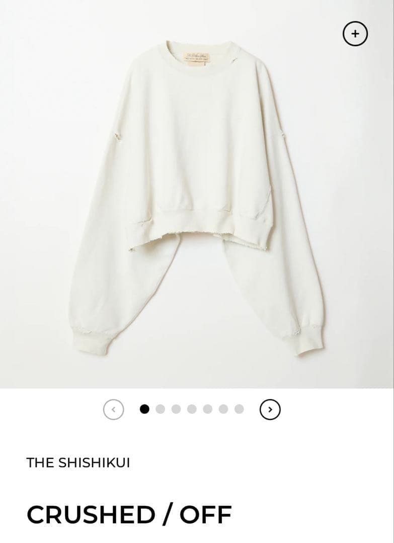 THE SHISHIKUI×REMI RELIEF CRUSHED スウェットM REMI RELIEF×SHISHIKUI ダメージ加工クルーネックスウェット ブラック