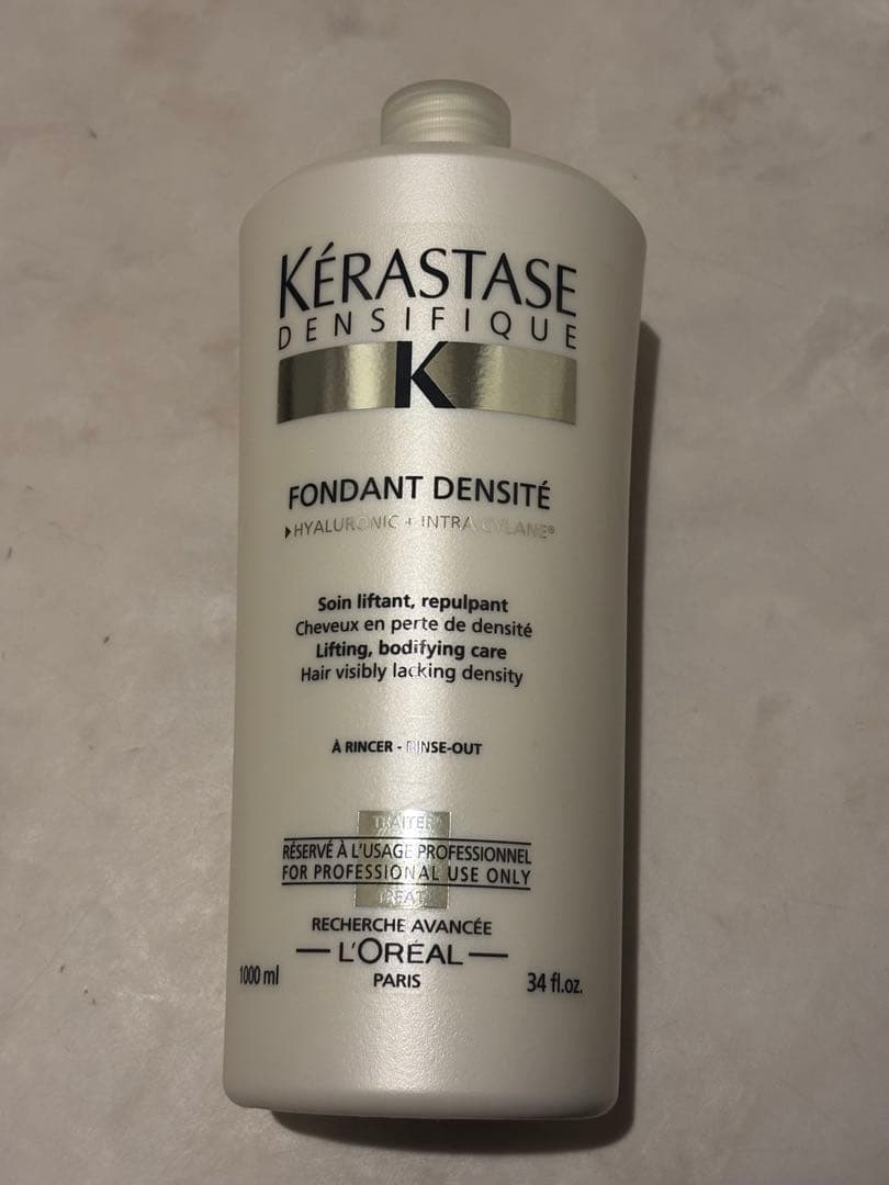 ケラスターゼフォンダンデンシフィック1000mlポンプ付きスカルプトリートメント Amazon | ケラスターゼ DS フォンダン デンシフィック＜スカルプ ヘア