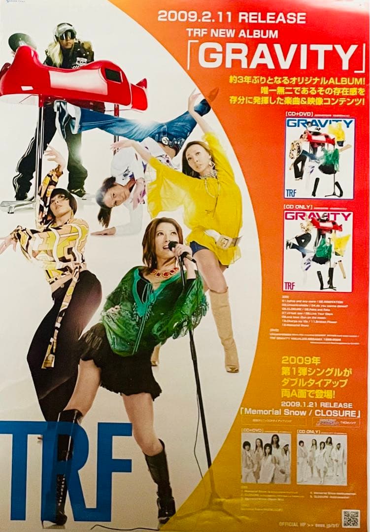 激レア！ 非売品 GRAVITY TRF告知ポスター B2サイズ - メルカリ