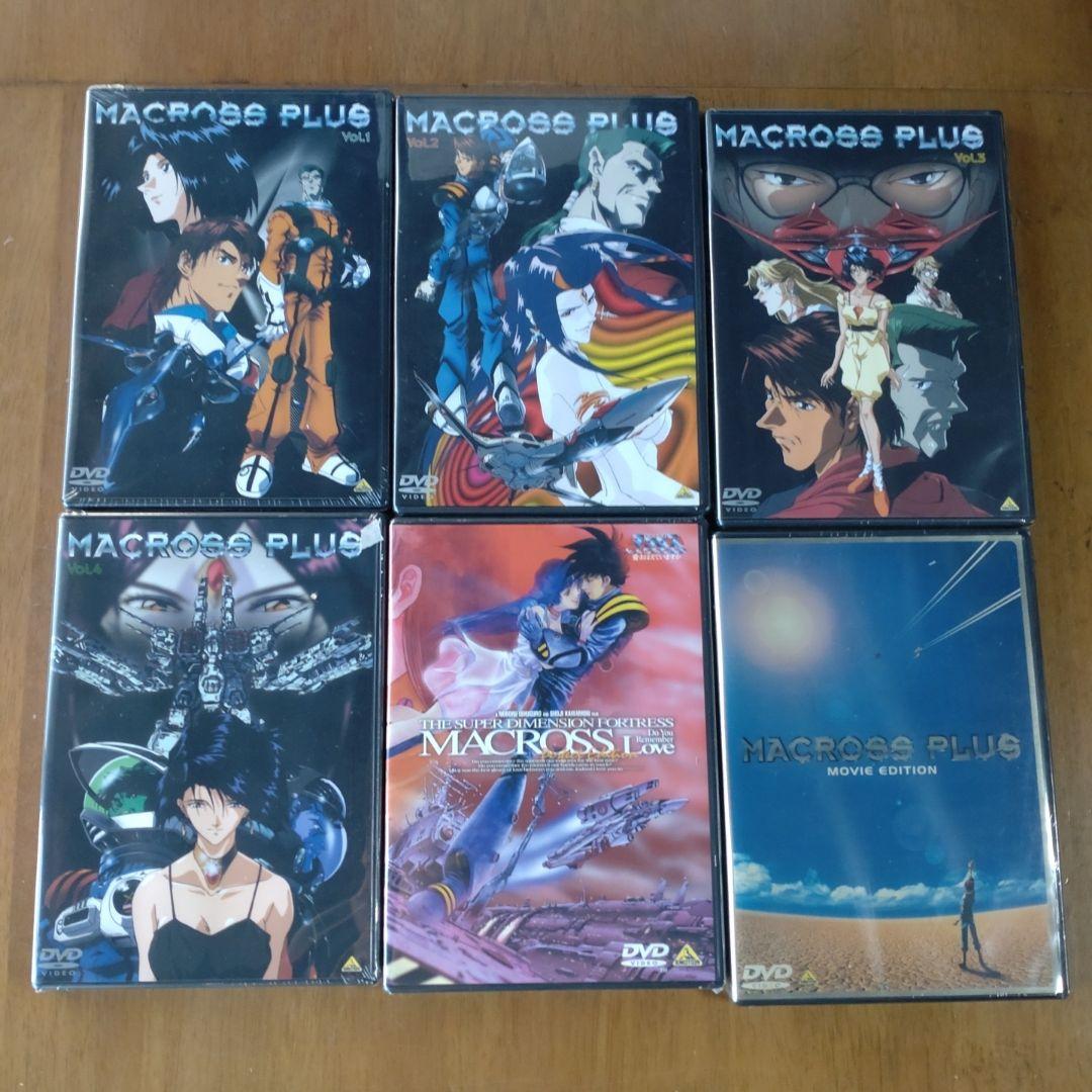 マクロス プラス Vol.1〜5等 マクロスプラス Vol.1 | 商品詳細｜バンダイナムコフィルムワークス