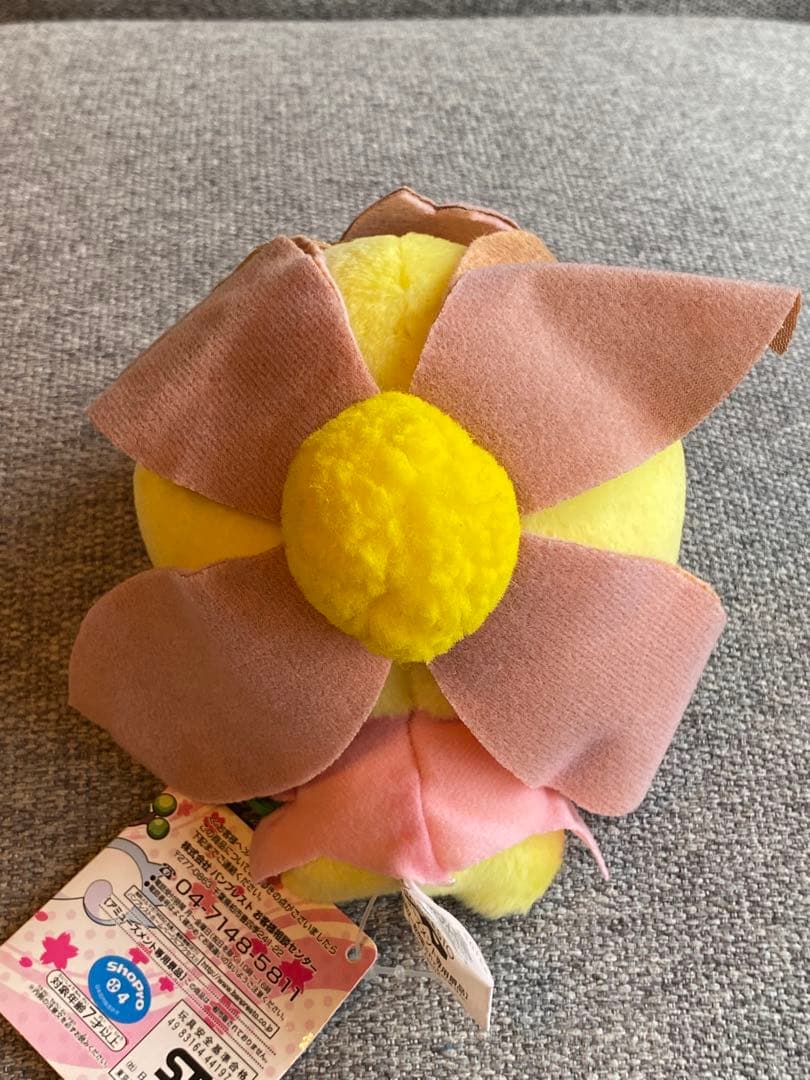 レア！ 紙タグ付 シーズンポケモンぬいぐるみ スプリング 全5種