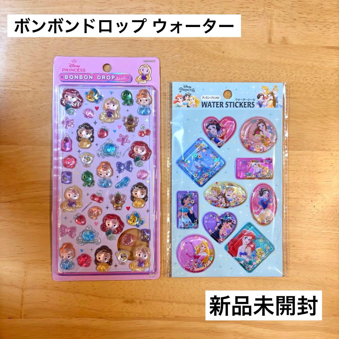 ディズニー プリンセス ボンドンドロップ シール ウォーター まとめ