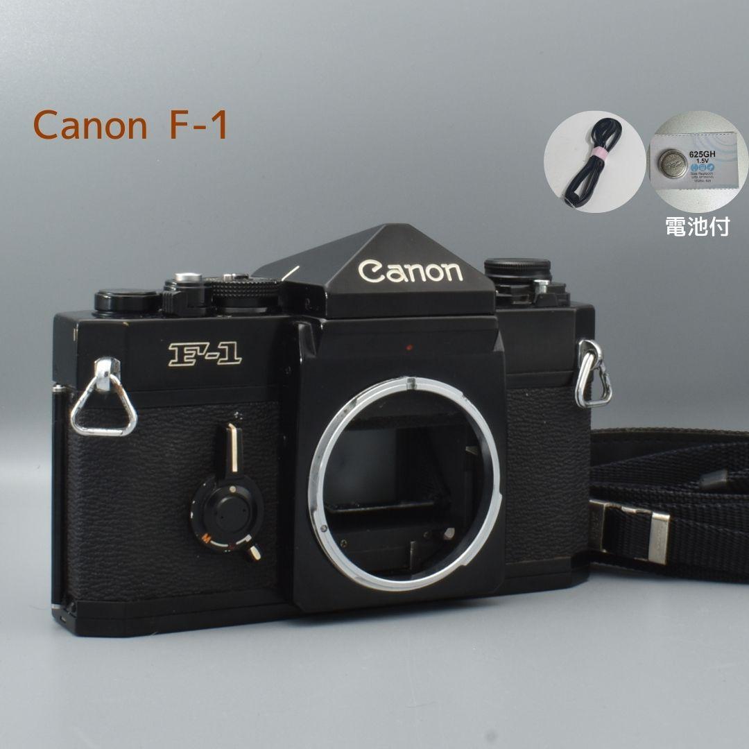 整備済 完動 CANON 旧F-1 前期 ボディ アイレベルファインダー - メルカリ
