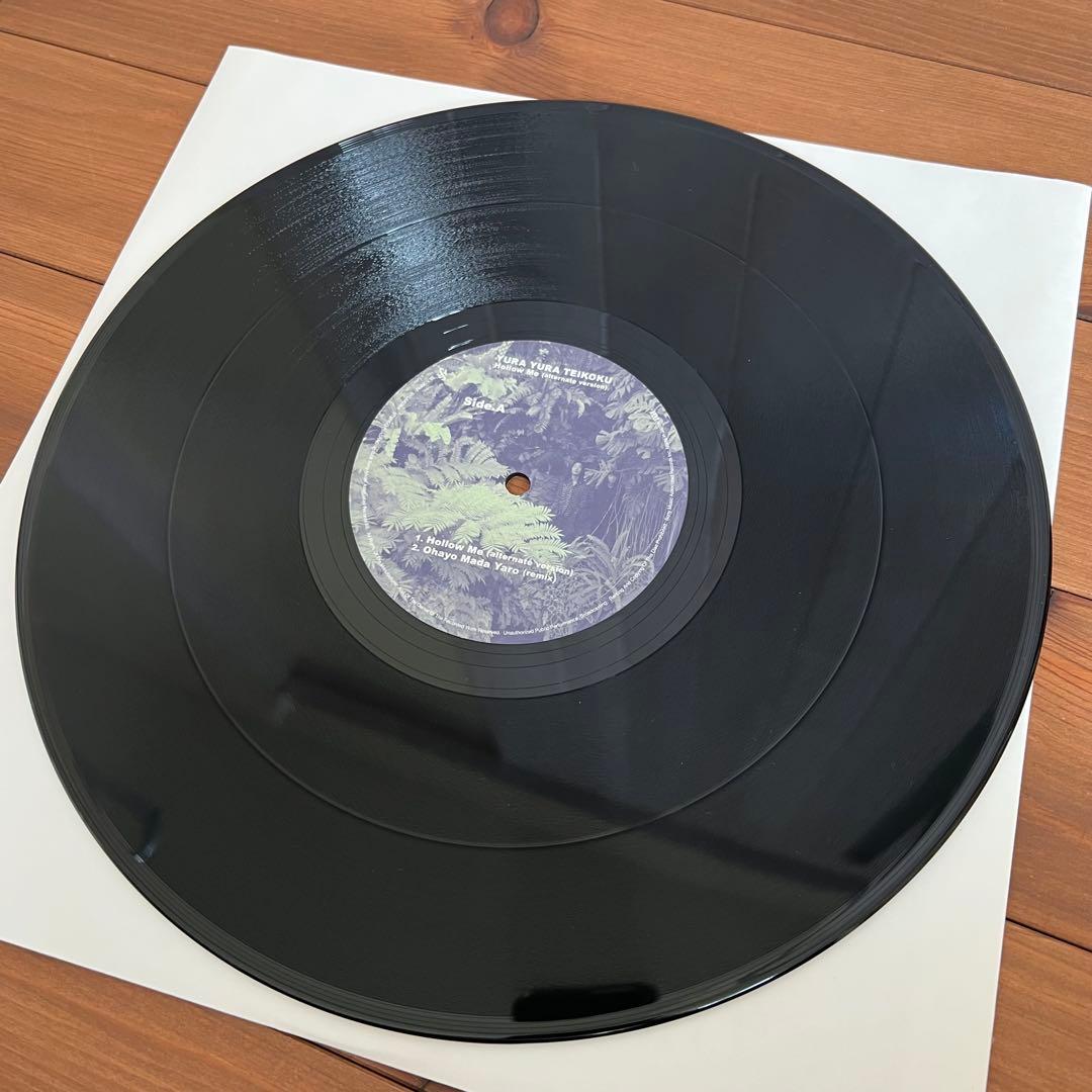 ゆらゆら帝国 空洞です Alternate Version レコード - メルカリ