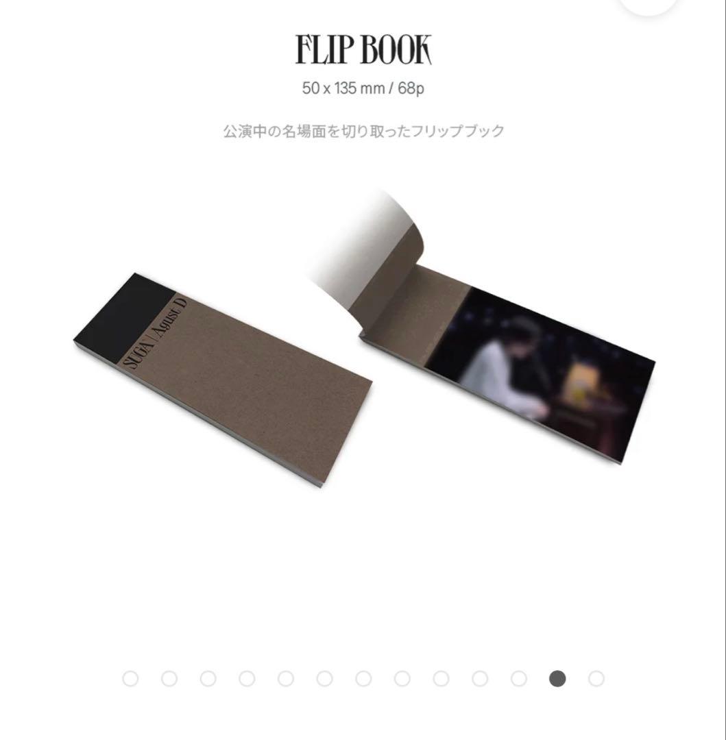 D-DAY IN JAPAN DVD 抜けなし