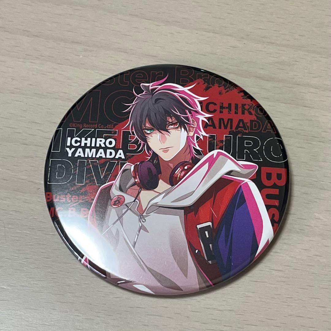 匿名配送】ヒプノシスマイク リーダーズ 缶バッジ 山田一郎 - メルカリ