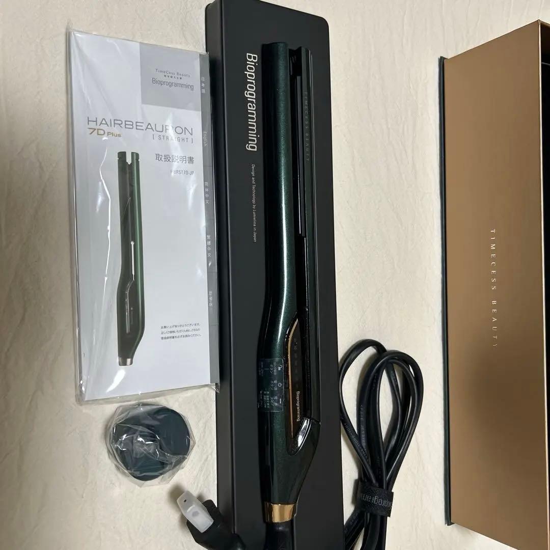 ヘアアイロン HAIRBEAURON 7D plus STRAIGHT 楽天市場】バイオプログラミング ヘアビューロン 7D Plus ストレート
