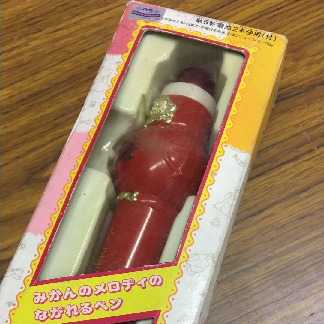 みかん絵日記 メロディニャーペン - メルカリ