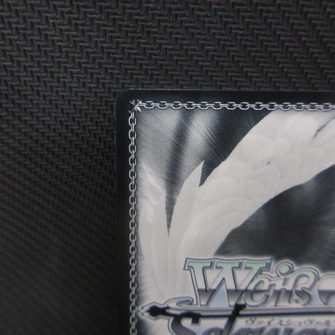 ヴァイスシュヴァルツ 君と進む先 中野 四葉 sp - メルカリ