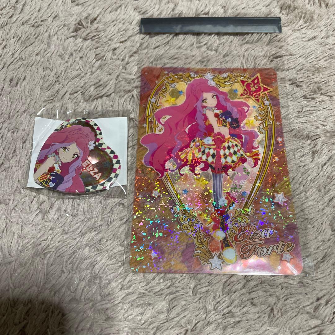 ニセコイ 桐崎千棘 バスタオル