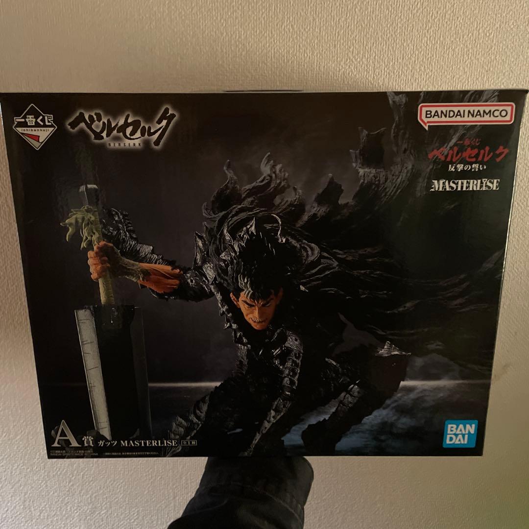 一番くじ ベルセルク 反撃の誓い A賞ガッツ MASTERLISE - メルカリ