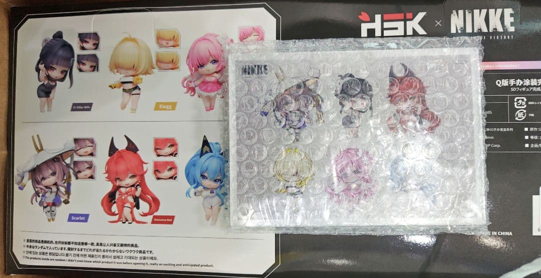 あみあみ限定 NIKKE SAC vol2デフォルメフィギュアコンプリートBOX