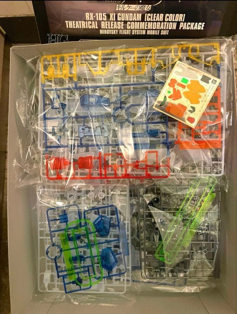 HG クスィーガンダム クリアカラー 劇場公開記念パッケージ - メルカリ