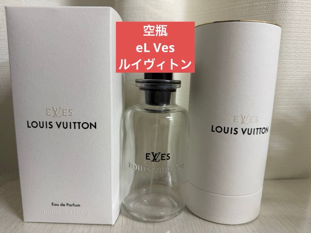 空瓶　ルイヴィトン　eL Ves　箱付き eLVes Louis Vuitton - Perfumes and Beauty - All Perfumes | LOUIS