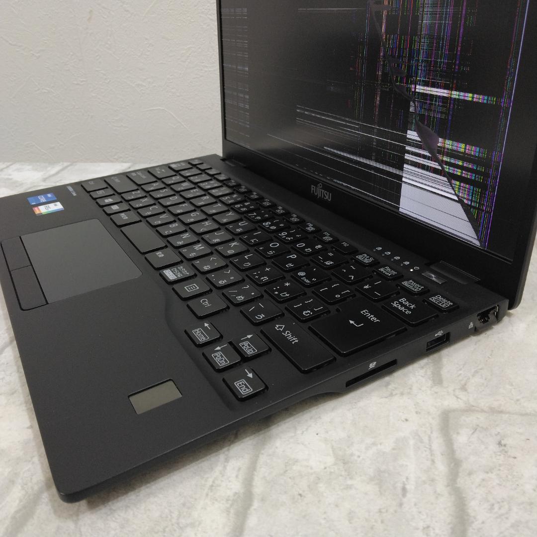 ジャンク 第11世代i5 FUJITSU U9311/HX 中古現状品 - メルカリ