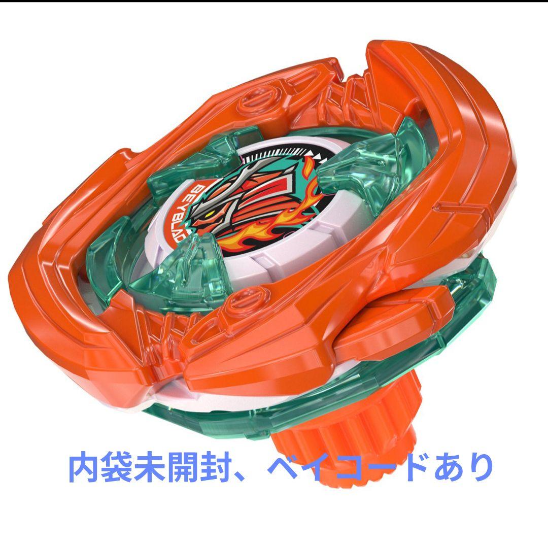 サムライセイバー2-70L メタルコート:オレンジ ベイブレードX - メルカリ