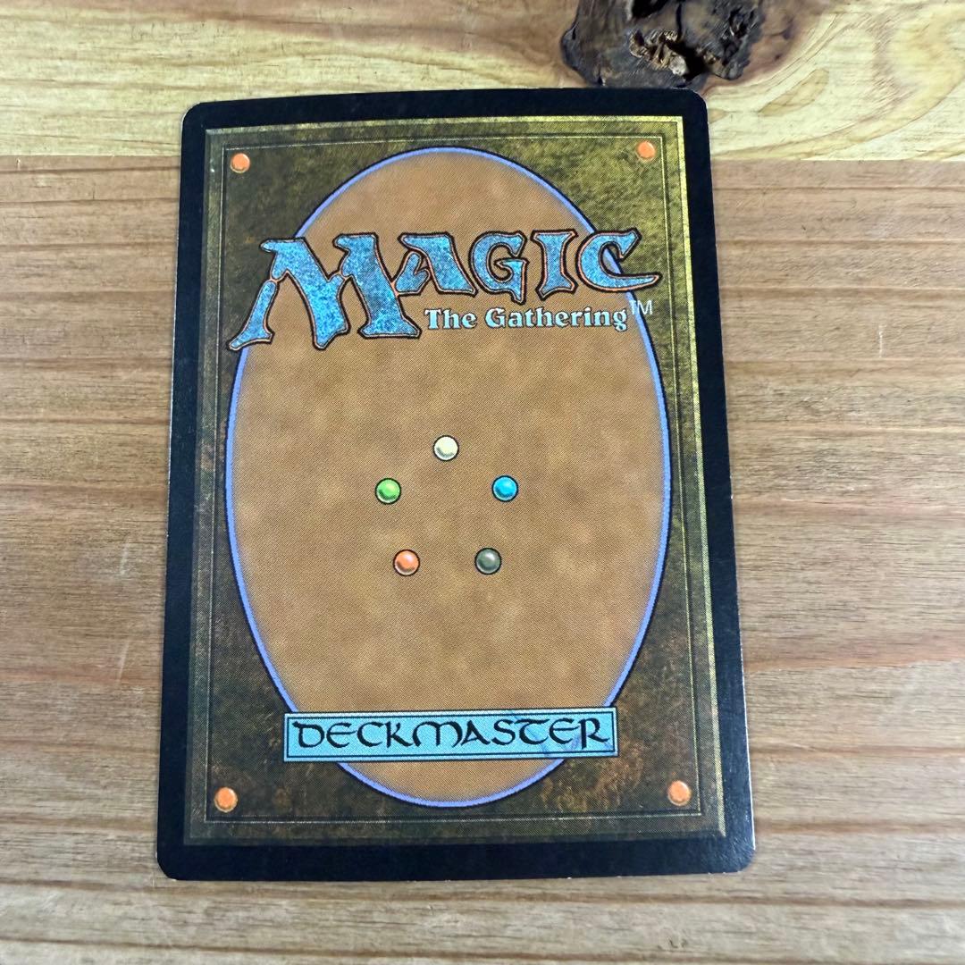 起源/Genesis Foil 英語 MTG - メルカリ