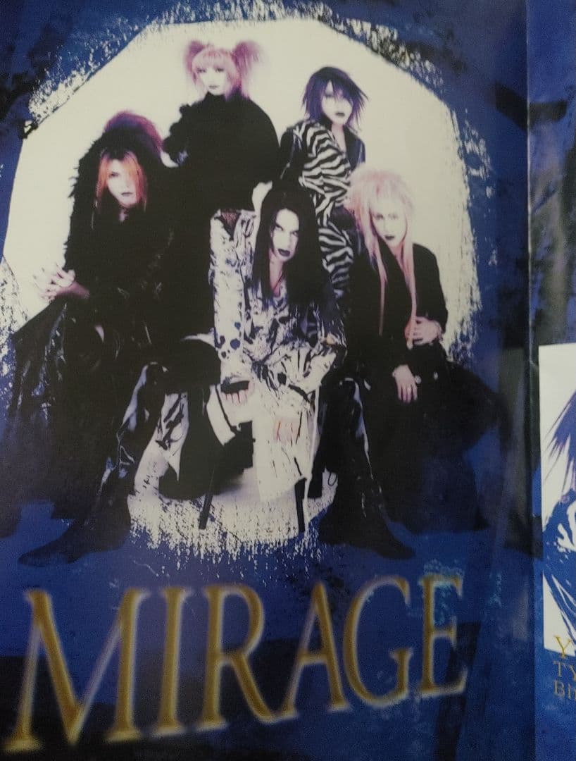 V系 Matina image1999 Madeth gray'll、他 - メルカリ