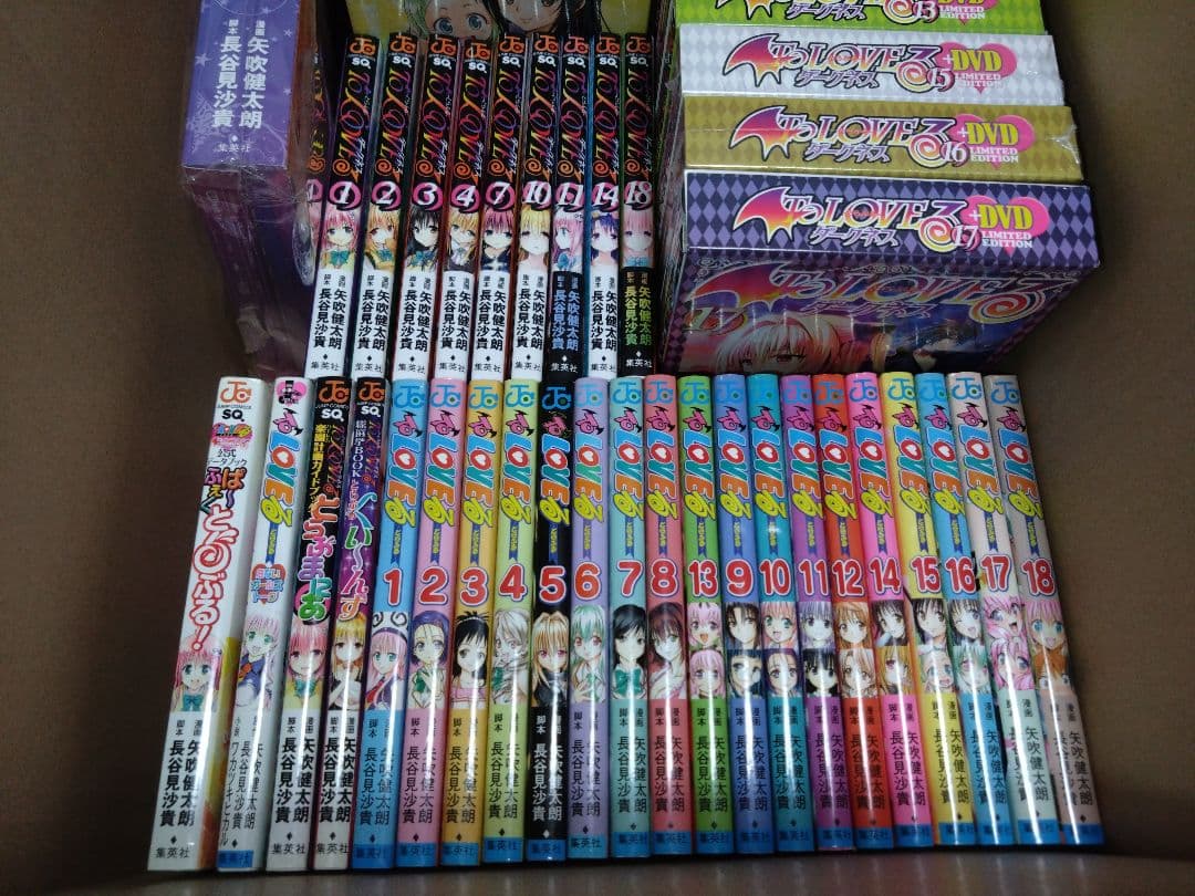 ToLOVEる とらぶる ダークネス 全巻 とらぶるくろにくる ova 全巻
