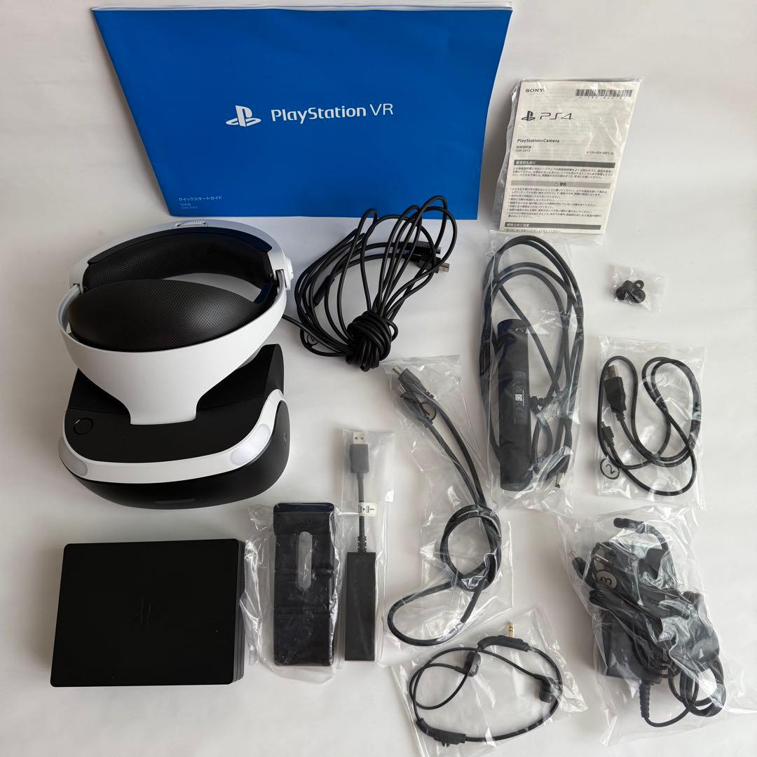 スマホアクセサリー PlayStation VR Special Offer CUHJ-16015 Amazon.co.jp: PlayStation VR Special Offer(CUHJ-16015) : ゲーム