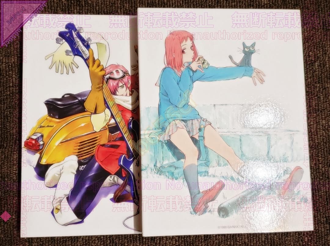 ◎DVD フリクリ DVD-BOX 限定版 KIBA-91196 GAINAX