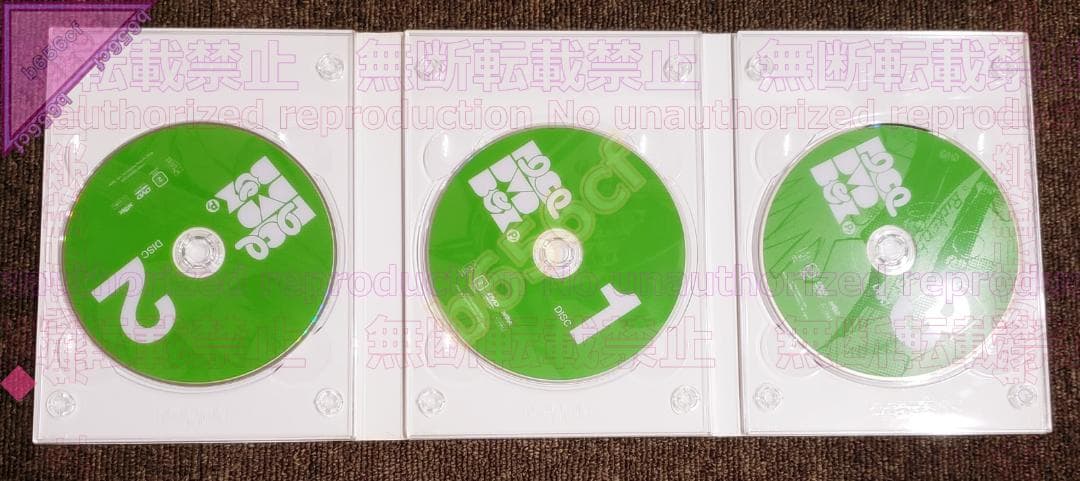 ◎DVD フリクリ DVD-BOX 限定版 KIBA-91196 GAINAX