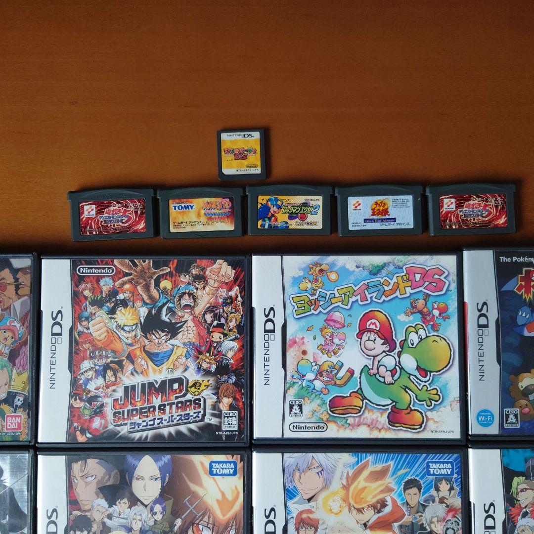 DSソフトまとめ売り ゲームボーイアドバンスまとめ売り - メルカリ