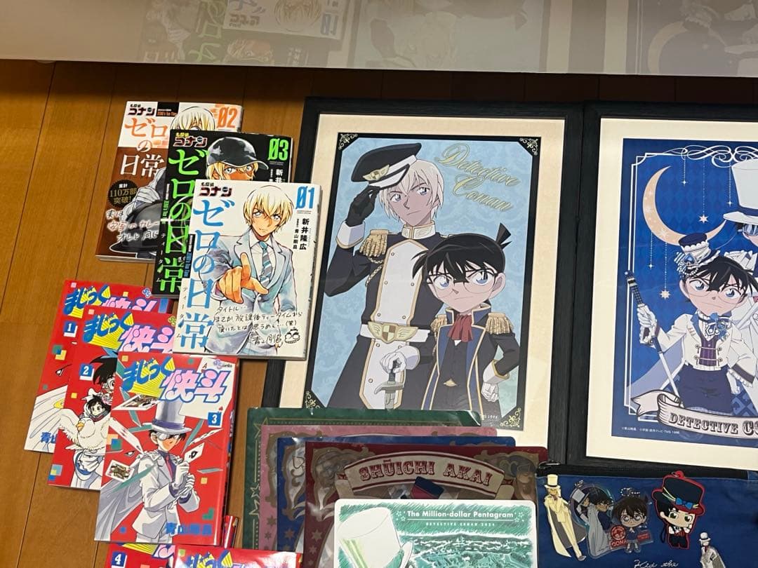 コナン グッズ まとめ売り コナンプラザ 値下げ交渉可 - メルカリ