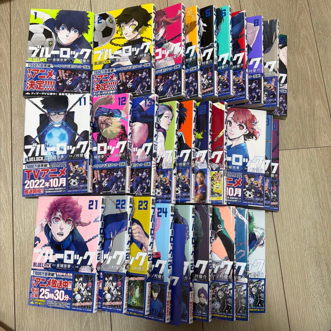 ブルーロック 1巻-29巻セット 単行本 ブルーロック コミック 1-29巻セット (講談社) |本 | 通販 | Amazon