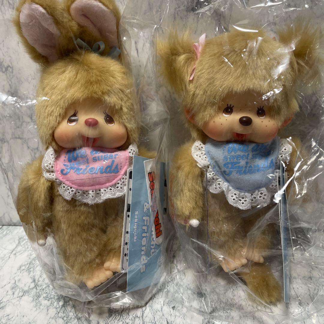 モンチッチ スウィートシュガー ベビチッチ チムたん キーチェーン