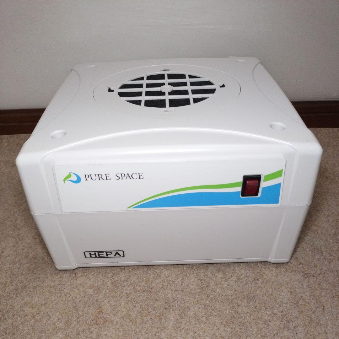 アズワン ピュアスペース PS01-AD アズワン ピュアスペース・01 PS01-AD 通販【フォレストウェイ】