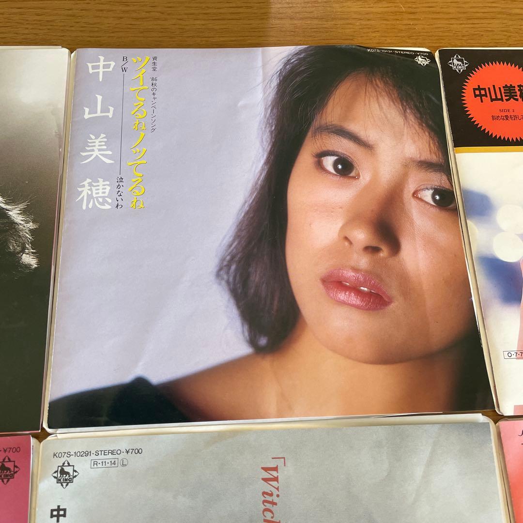 中山美穂 レコード 希少 EP 全見本盤 非売品 ＋12インチ盤 WAKUさせて