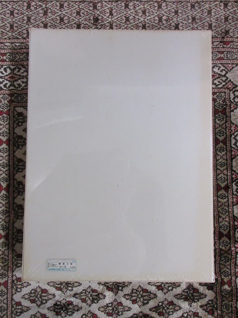 未開封】ミッシェルドラクロワ『雪降る街』ジグソーパズル2014ピース