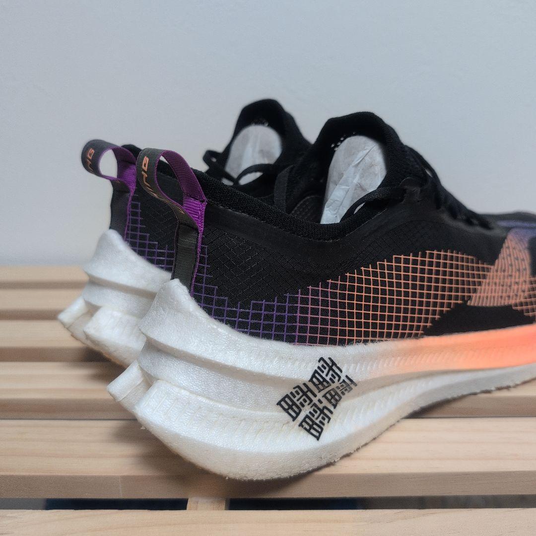 リーニン FEIDIAN 2 ELITE 27.5cm - メルカリ