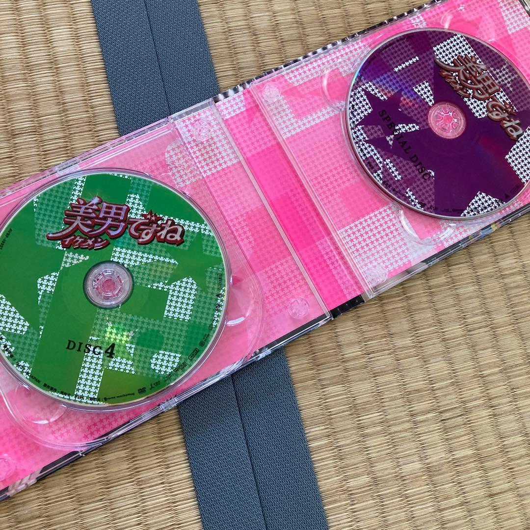 美男ですね DVD-BOX