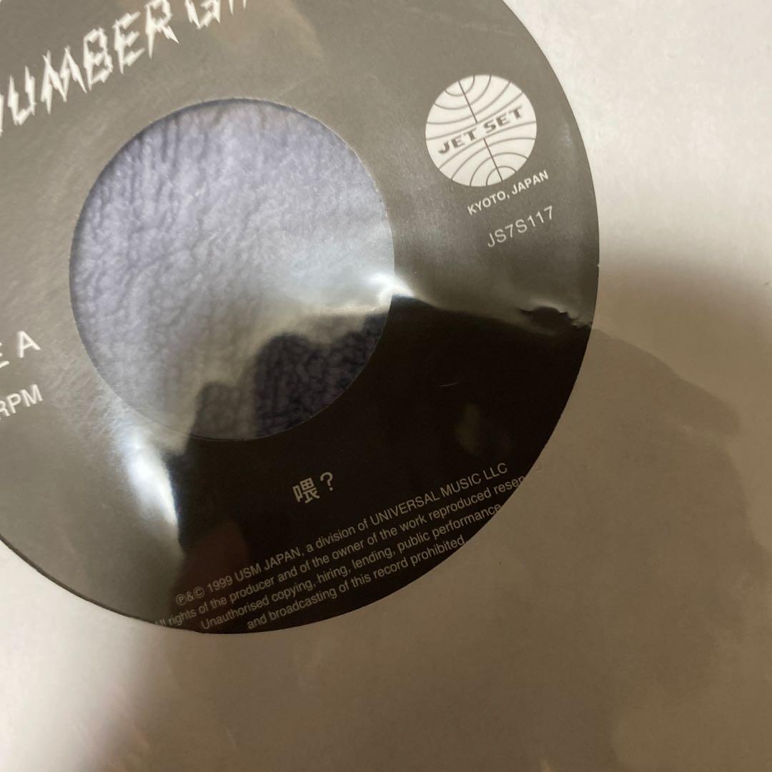 number girl ウェイ？　レコード　非売品　新品未開封