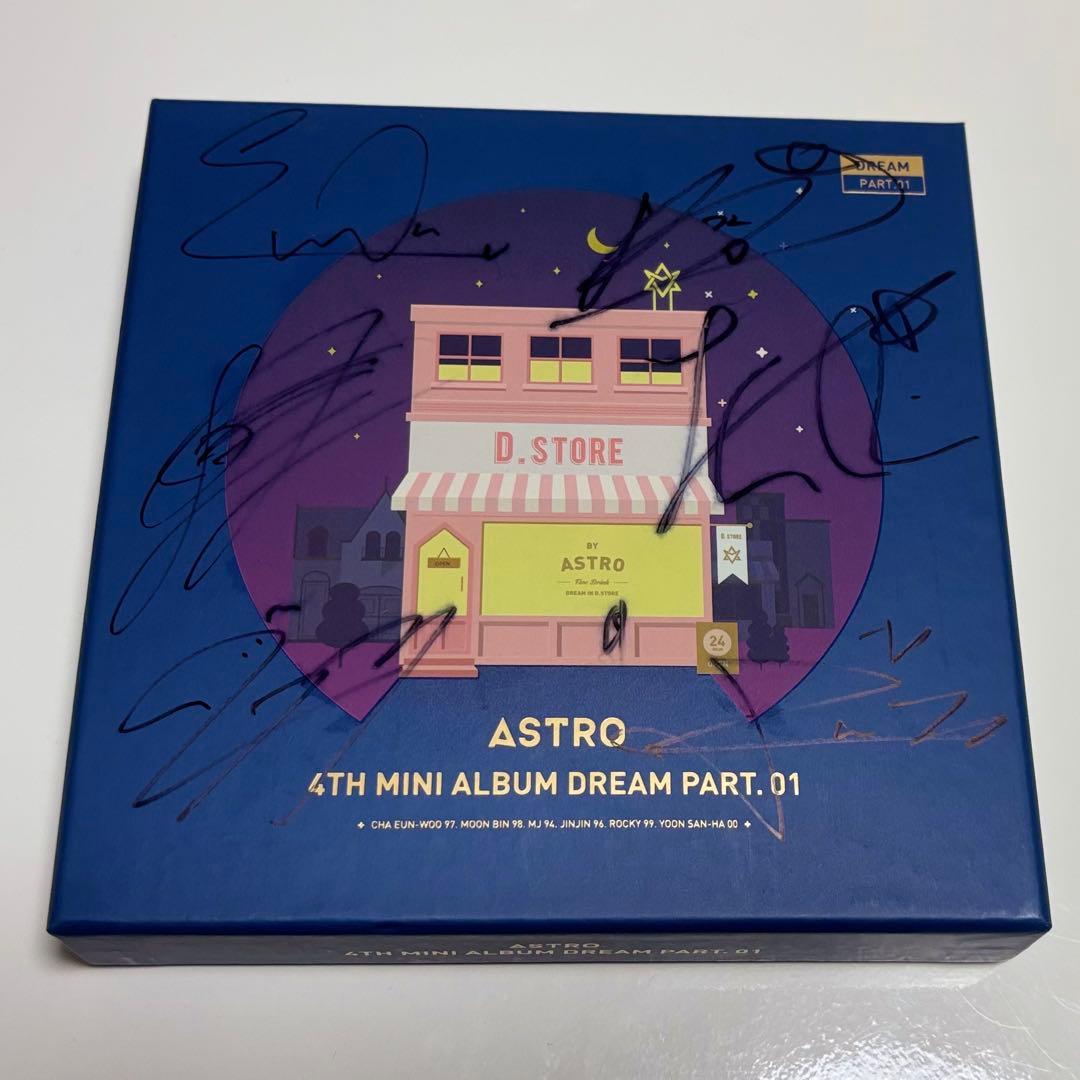 ASTRO DREAM PART.01 NIGHT ver. 全員サイン入り Dream Part.01: 4th Mini Album (Night Ver.)/ASTRO