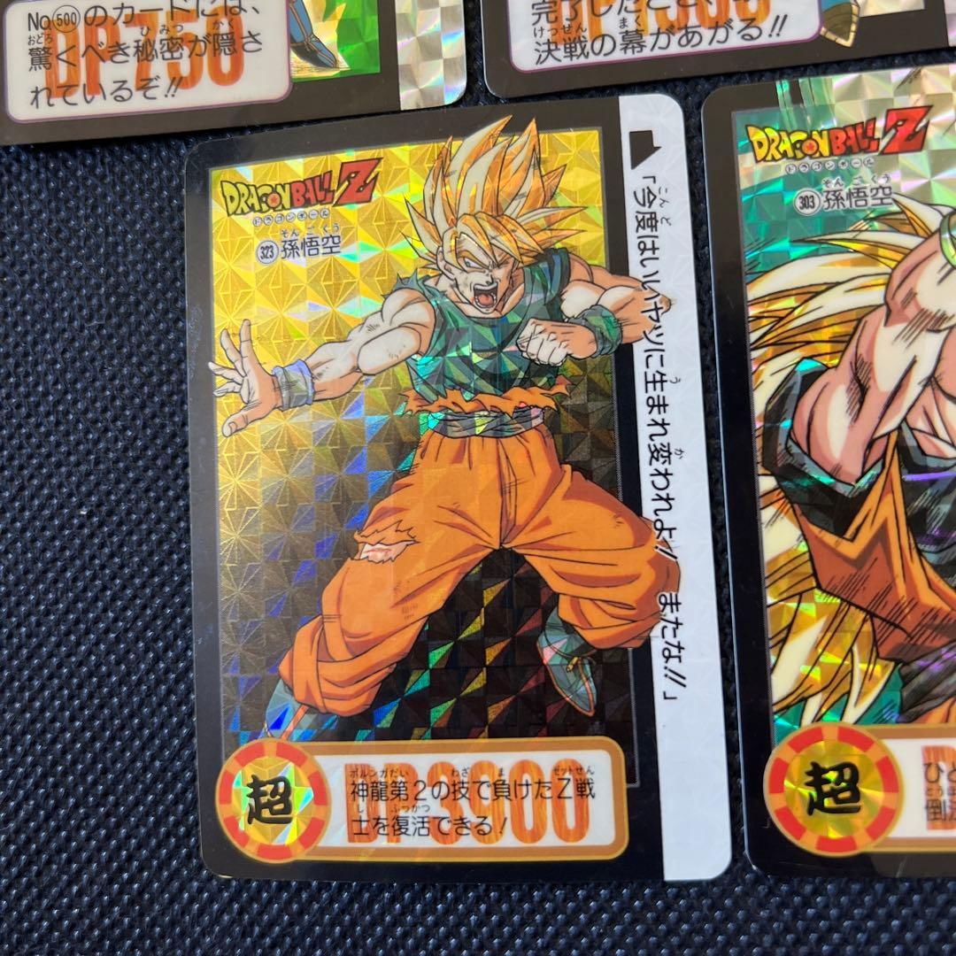 お値下げ‼️ドラゴンボールZ カードダス 5枚セット まとめ売り 孫悟空