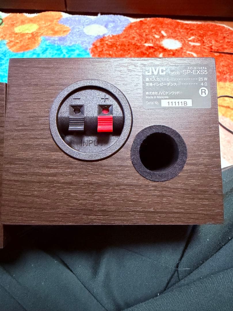 JVC ミニコンポ ウッドコーンスピーカー付き CA-EXS5 新古品 - メルカリ