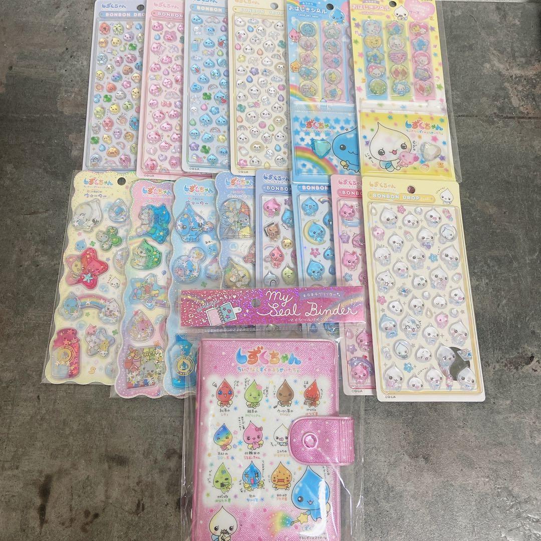 【正規品】しずくちゃん 15点 おまとめセット B Amazon.co.jp: しずくちゃん (15) デパート☆レボリューション : ぎぼ