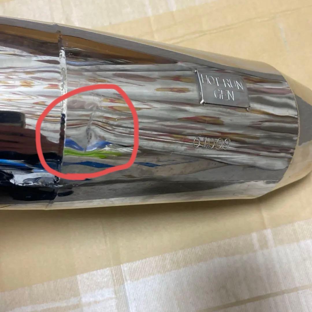 Hot run 製スリップオンマフラー cb400ss - メルカリ