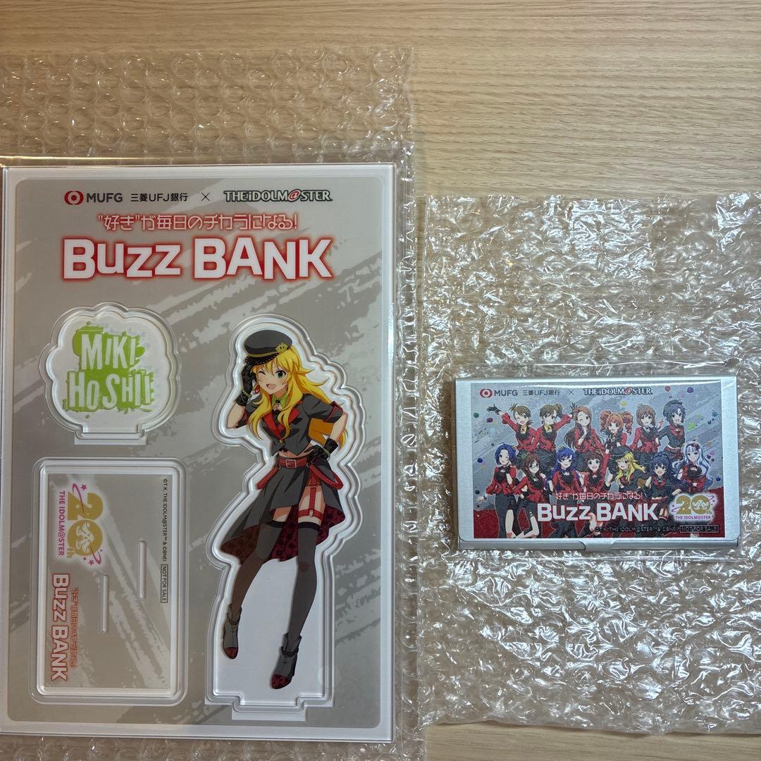 星井美希　アクリルスタンド&名刺ケース　アイドルマスター　Buzz BANK BuzzBank アイマスコラボ 名刺ケース＆星井美希アクリルスタンド