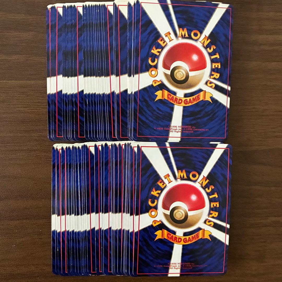 ポケモンカード 拡張シート 54枚 まとめ売り 旧裏 - メルカリ