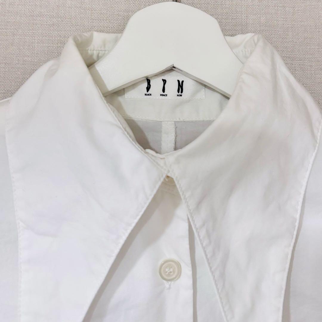 BPN】フリル ブラウス 白 ホワイト ブラックピースナウ - メルカリ