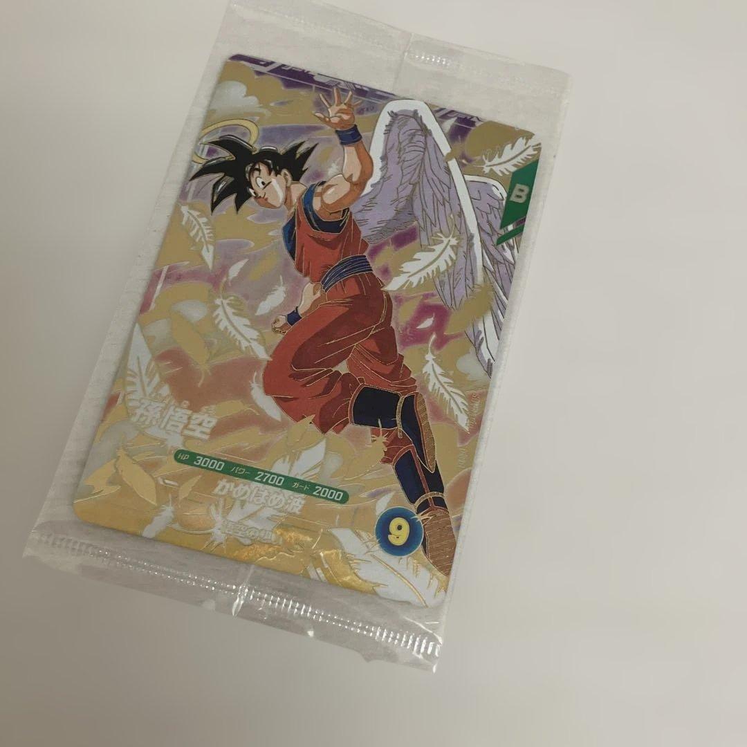 み*く様 ドラゴンボールスーパーダイバーズ 孫悟空 天使悟空 プロモ