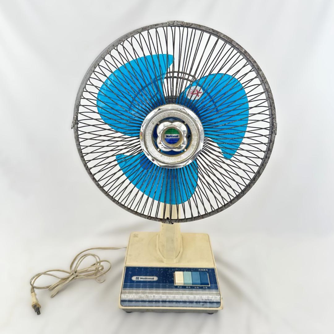 NATIONAL ナショナル 扇風機 F-30B1K 昭和レトロ 動作確認済 - メルカリ