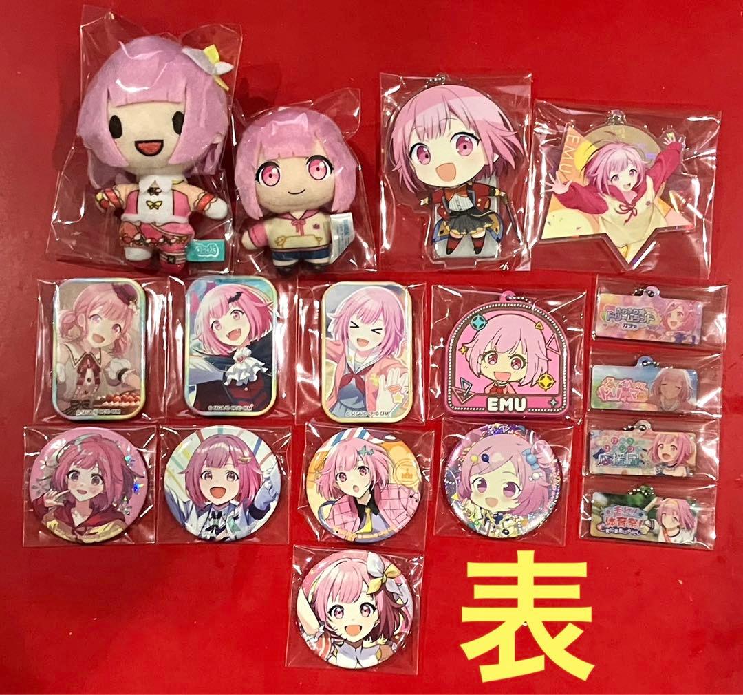 プロセカ 鳳えむ 17点セット - メルカリ