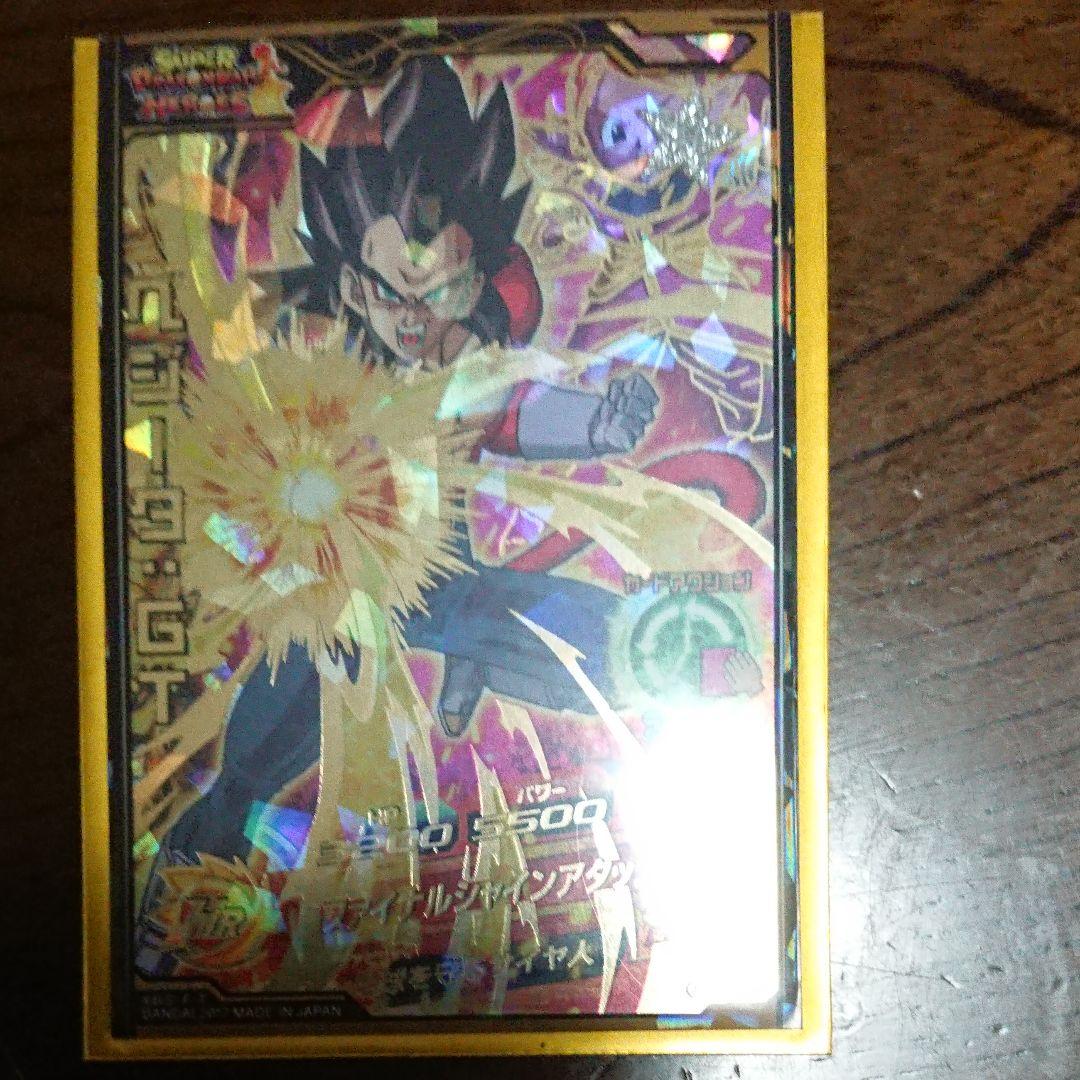 SDBH SEC,UR,CP, 4枚セット おまけ付き - メルカリ