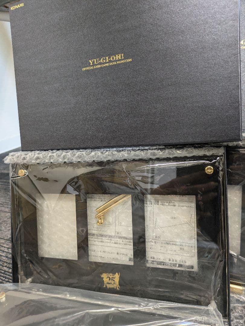 遊戯王 三幻神ステンレス 海馬セット ディスプレイのみ 8個セット